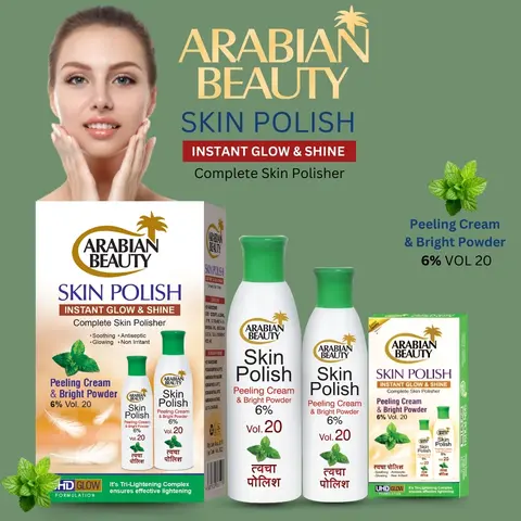 Variant Arabian Beauty Skin Polish Set - Activator & Blonder for Radiant Skin 41