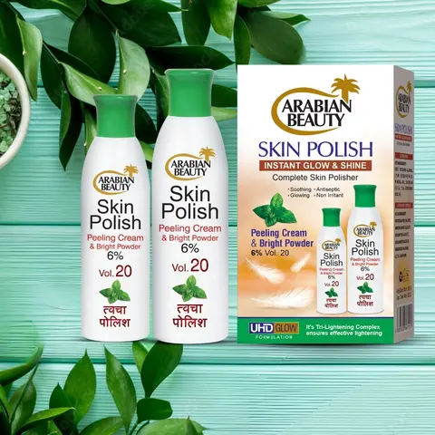 Variant Arabian Beauty Skin Polish Set - Activator & Blonder for Radiant Skin 11