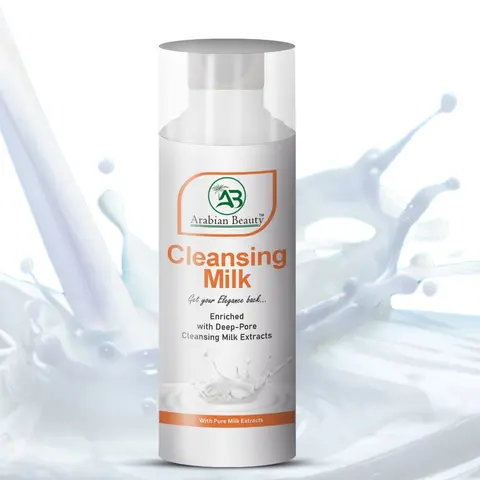 Variant Arabian Beauty Cleansing Milk Bottle 120ml - Gentle Cleansing for Exquisite Skin 11