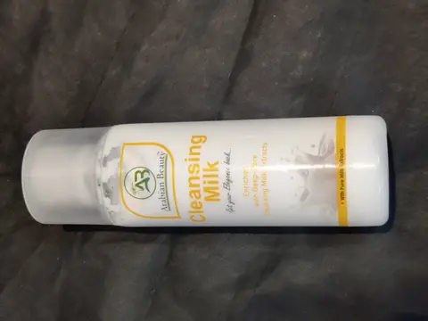 Review Arabian Beauty Cleansing Milk Bottle 120ml - Gentle Cleansing for Exquisite Skin